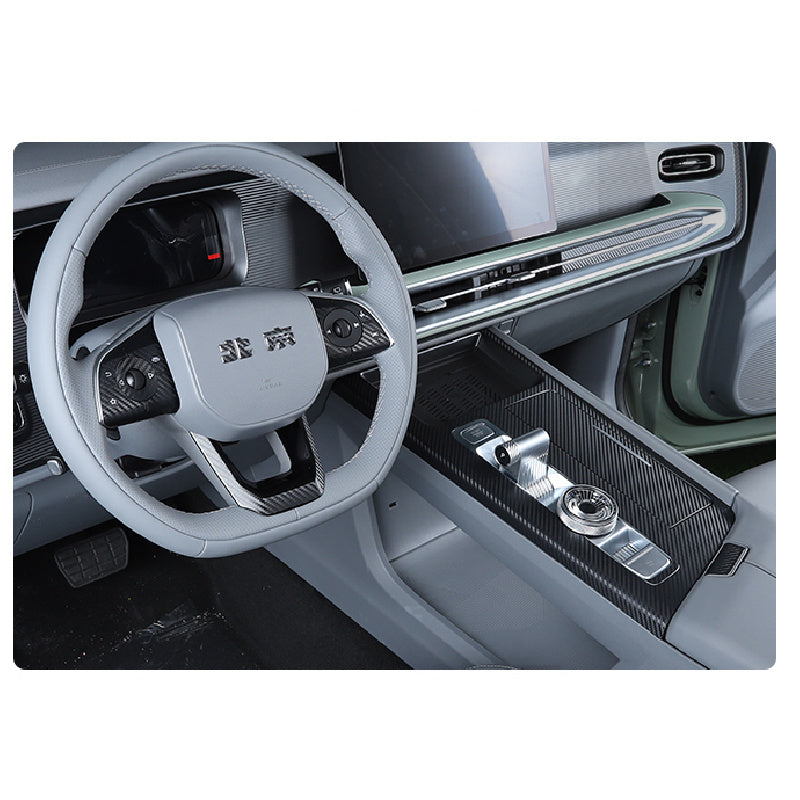 Carbon Fiber Interior Trim Sticker Kit For BAIC BJ30