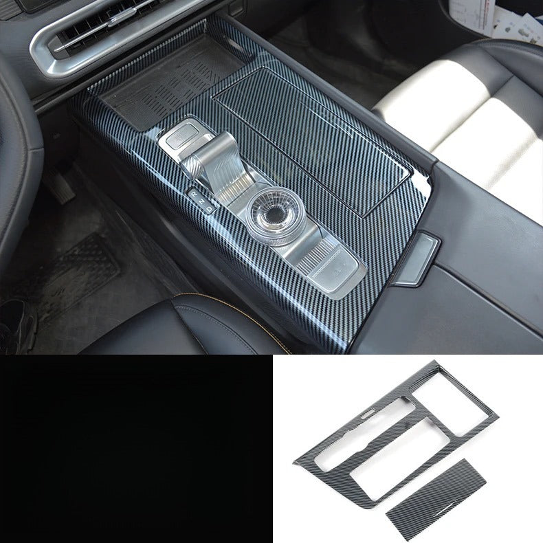 Carbon Fiber Style Interior Trim Cover for BAIC BJ30