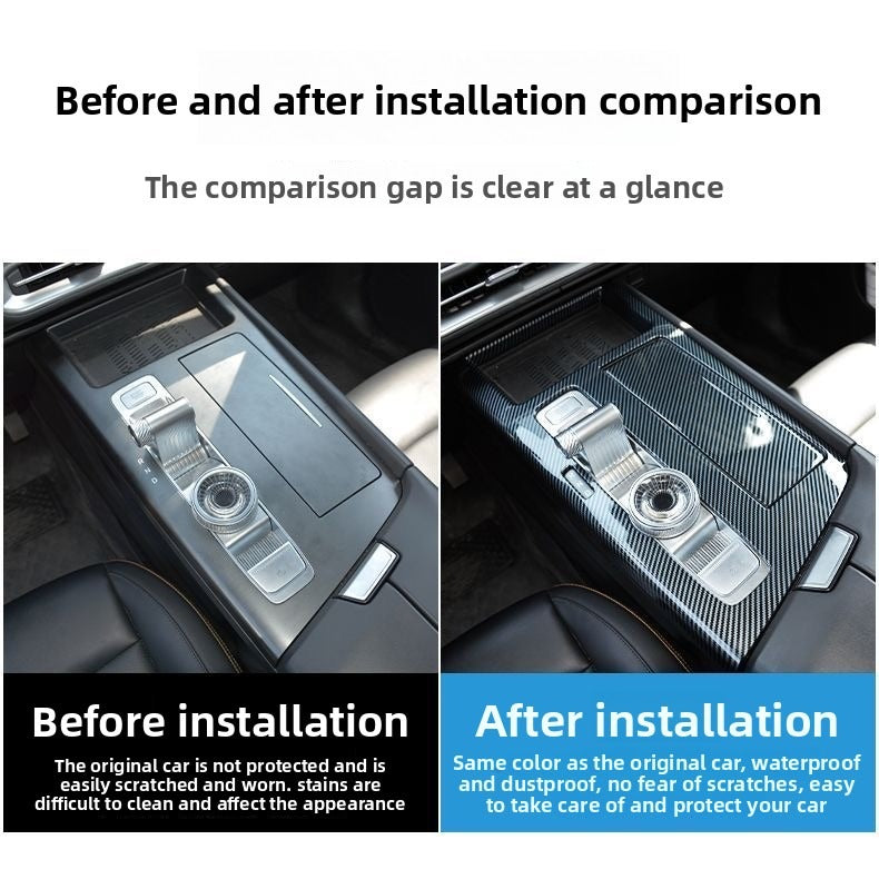 Carbon Fiber Style Interior Trim Cover for BAIC BJ30