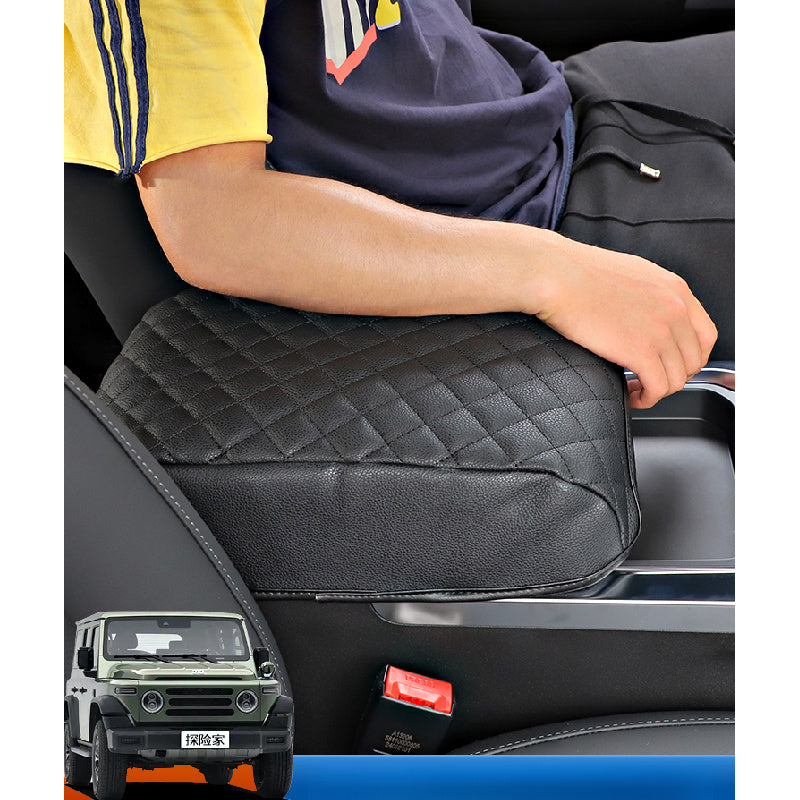 Center Armrest Cover Protective Interior For BAW 212