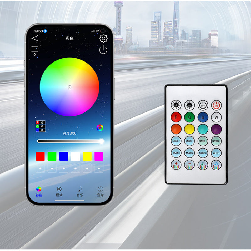 Center Console Ambient Light Strip For BAIC BJ30