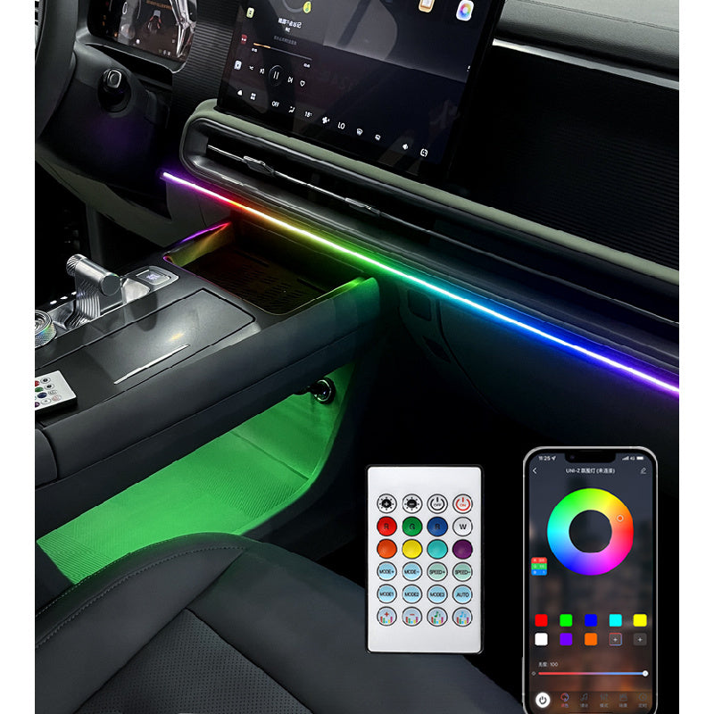 Center Console Ambient Light Strip For BAIC BJ30