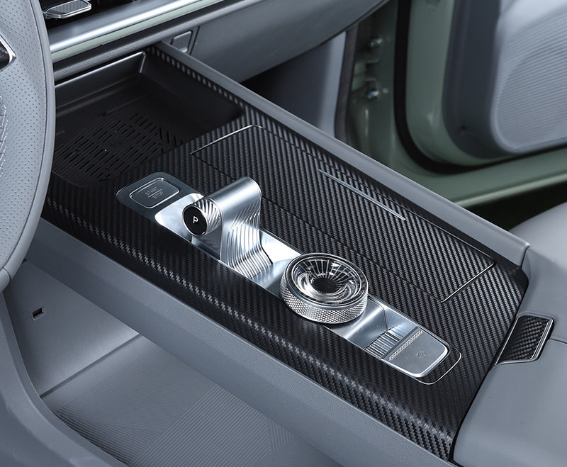 Carbon Fiber Interior Trim Sticker Kit For BAIC BJ30