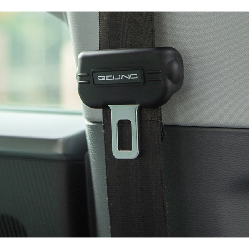 Seat Belt Buckle Silicone Cover For BAIC BJ40