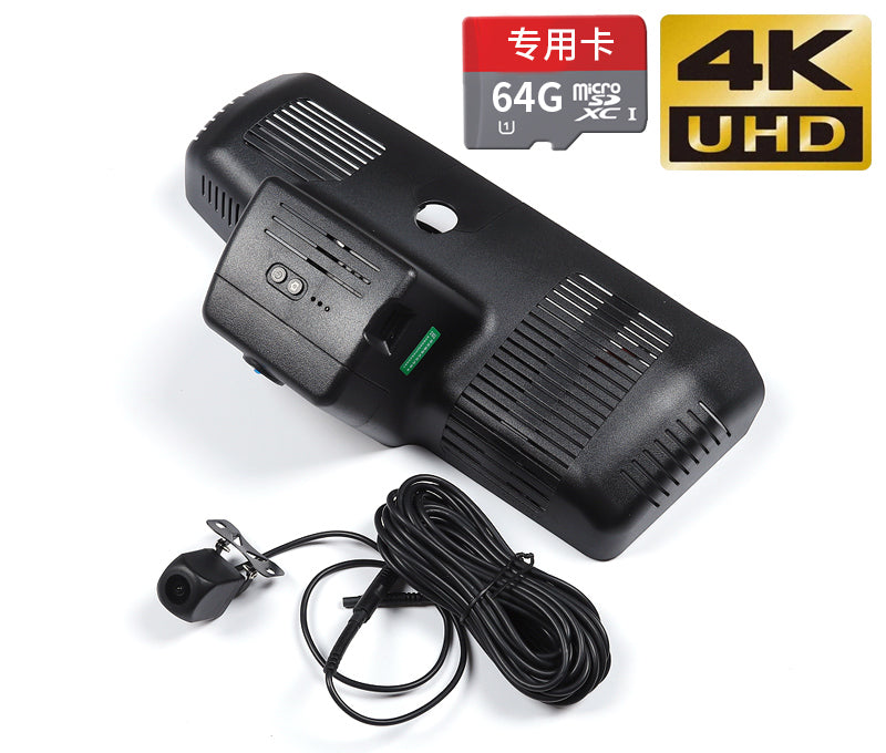 Dash Cam – Original HD Driving Recorder For BAIC BJ30