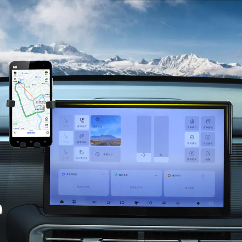 Dashboard Phone Mount For BAIC BJ30
