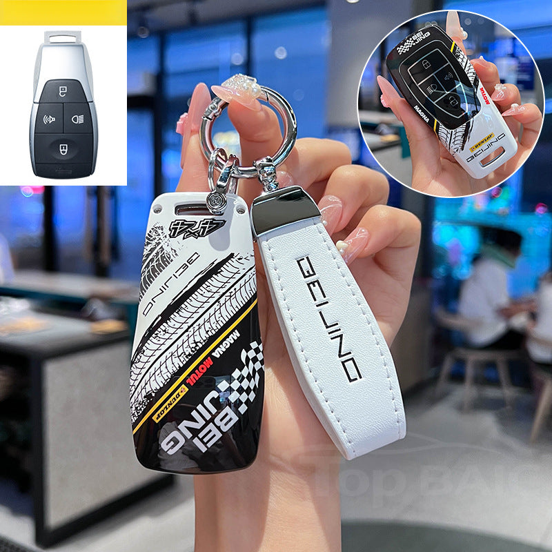 Racing Graffiti Key Cover Universal Protective Case For BAIC BJ