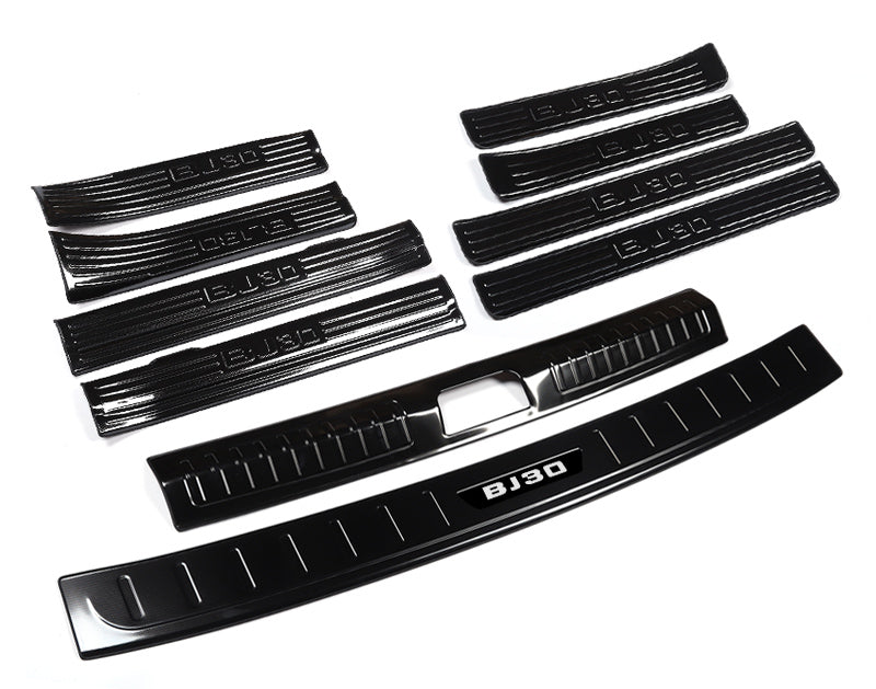 Door Sill Trim For BAIC BJ30