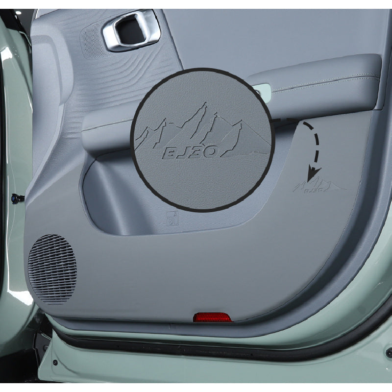 Door Kick Pad For BAIC BJ30