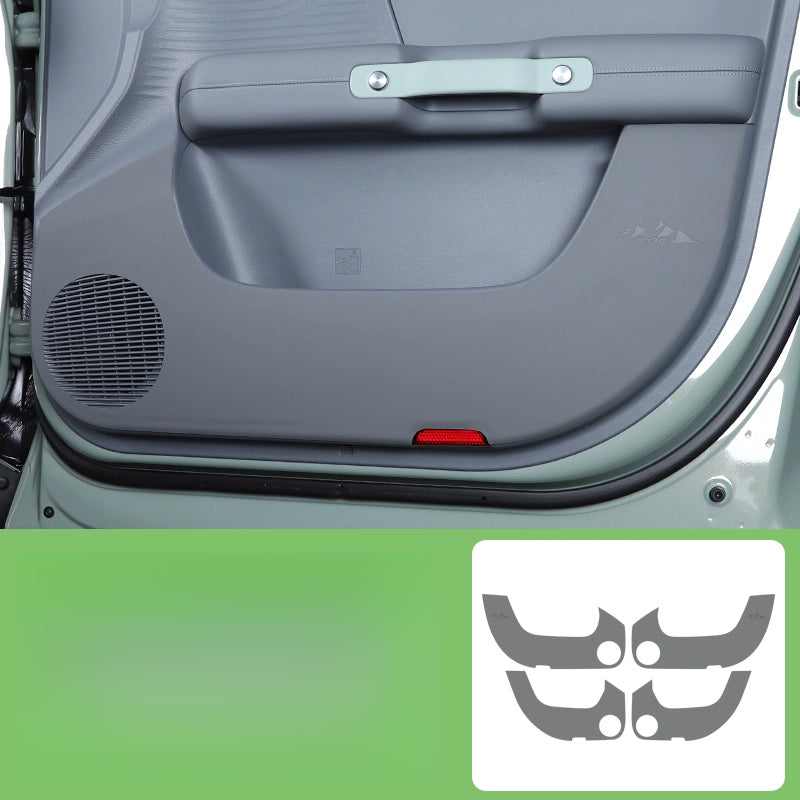 Door Kick Pad For BAIC BJ30