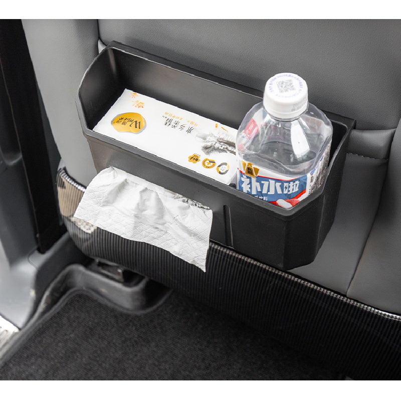 Rear Seat Storage Box For BAIC BJ40