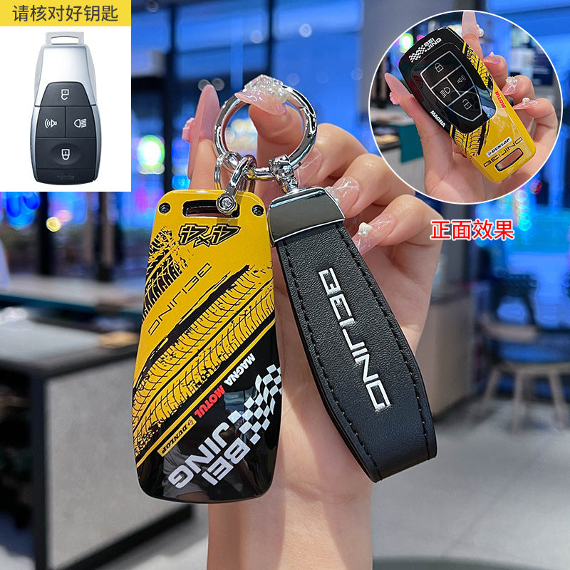 Racing Graffiti Key Cover Universal Protective Case For BAIC BJ