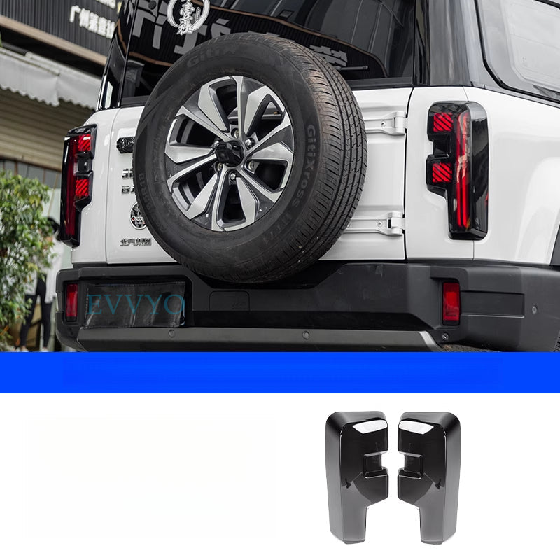 Smoked Black Tail Light Frame Cover For BAIC BJ40E