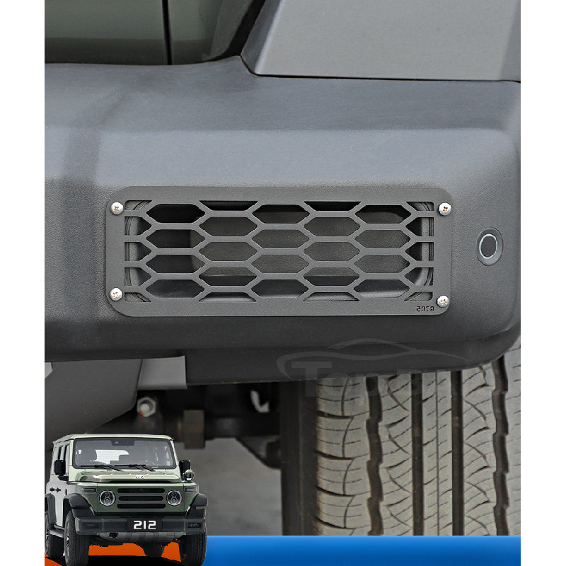 Fog Light Guards Front & Rear Metal Protection For BAW 212