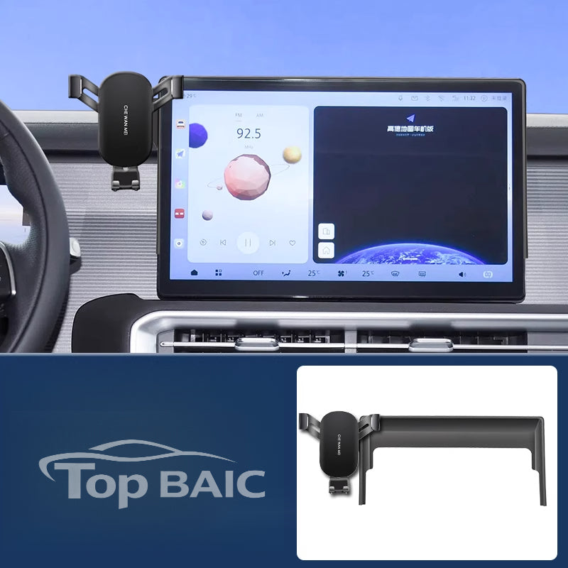 Phone Holder Stable Dashboard Mount For BAIC BJ30