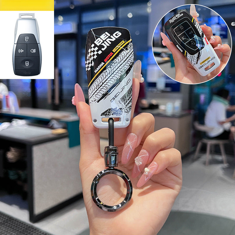 Racing Graffiti Key Cover Universal Protective Case For BAIC BJ