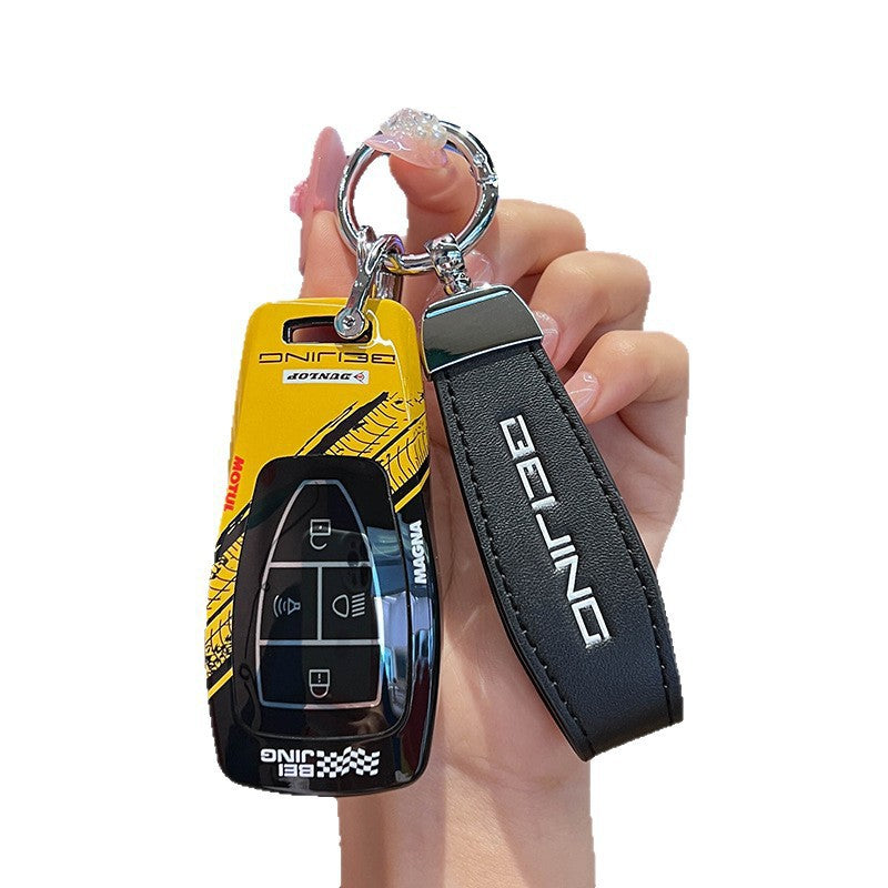 Racing Graffiti Key Cover Universal Protective Case For BAIC BJ