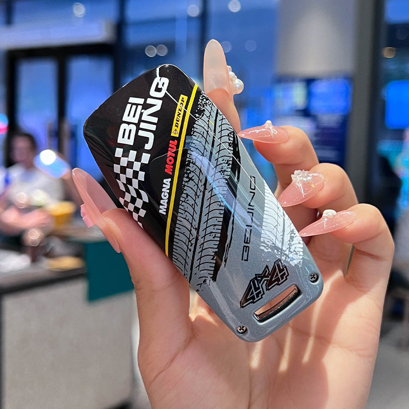 Racing Graffiti Key Cover Universal Protective Case For BAIC BJ