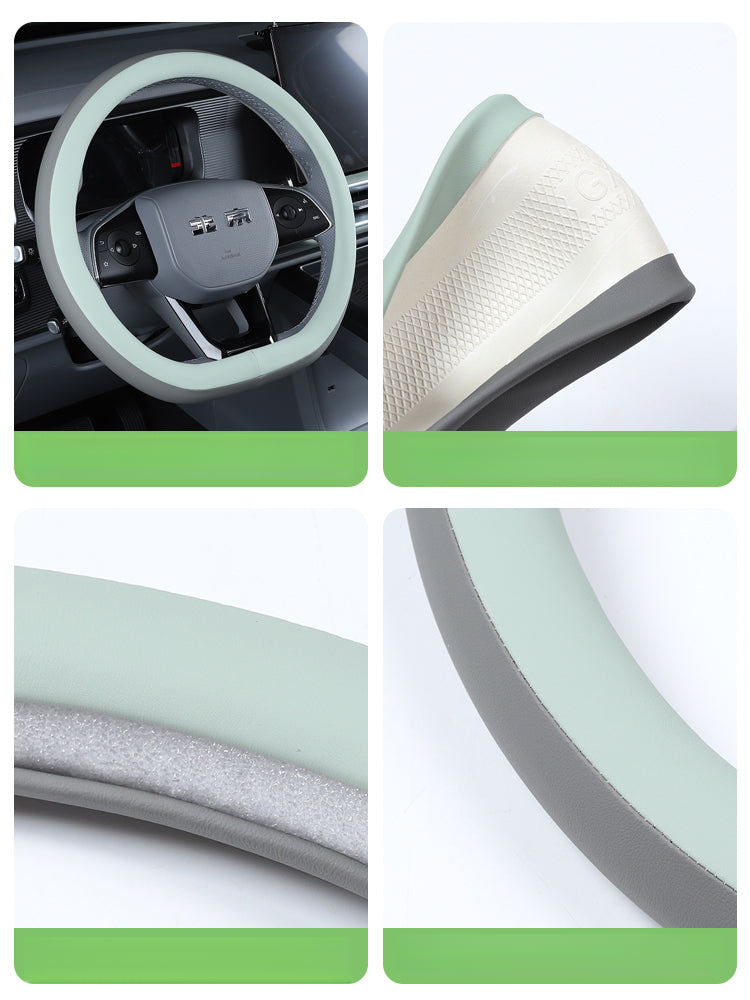Steering Wheel Cover For BAIC BJ30