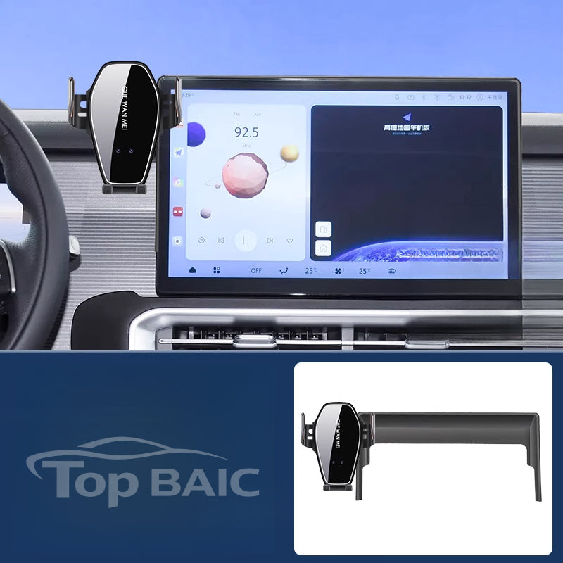 Phone Holder Stable Dashboard Mount For BAIC BJ30