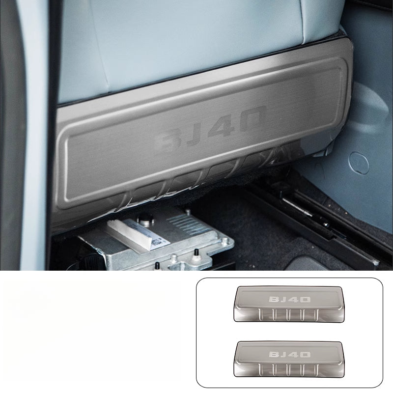 Stainless Steel Door Sill Plates For BAIC BJ40E