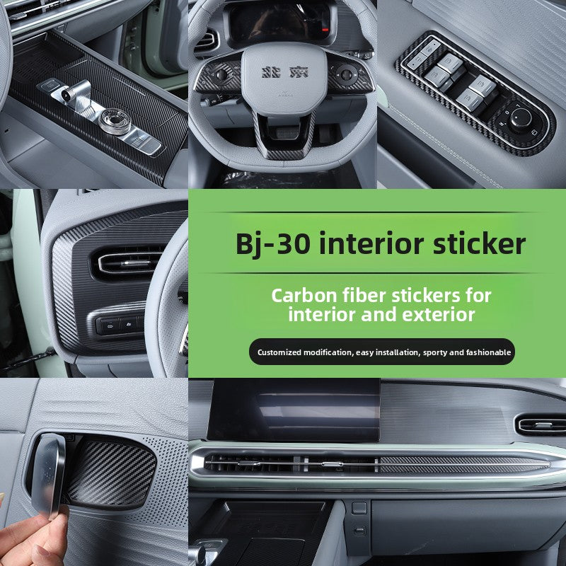 Carbon Fiber Interior Trim Sticker Kit For BAIC BJ30