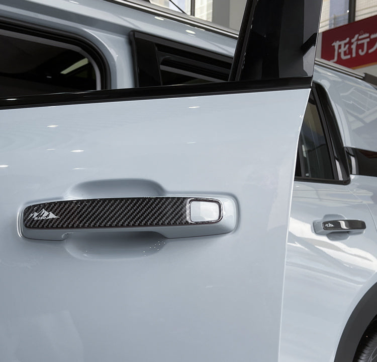 Door Handle Protective Sticker For BAIC BJ30