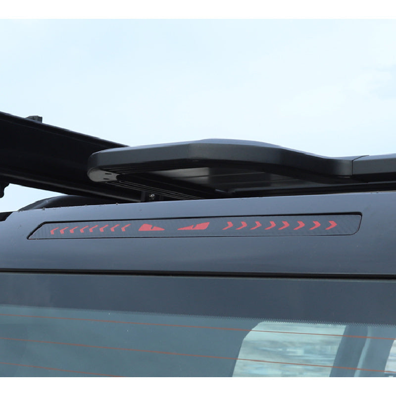 Brake Light Carbon Fiber Sticker For BAIC BJ30