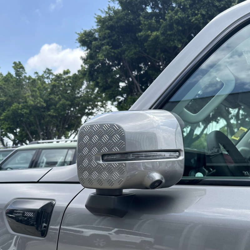 Rearview Mirror Cover Visor For BAIC BJ40E/C