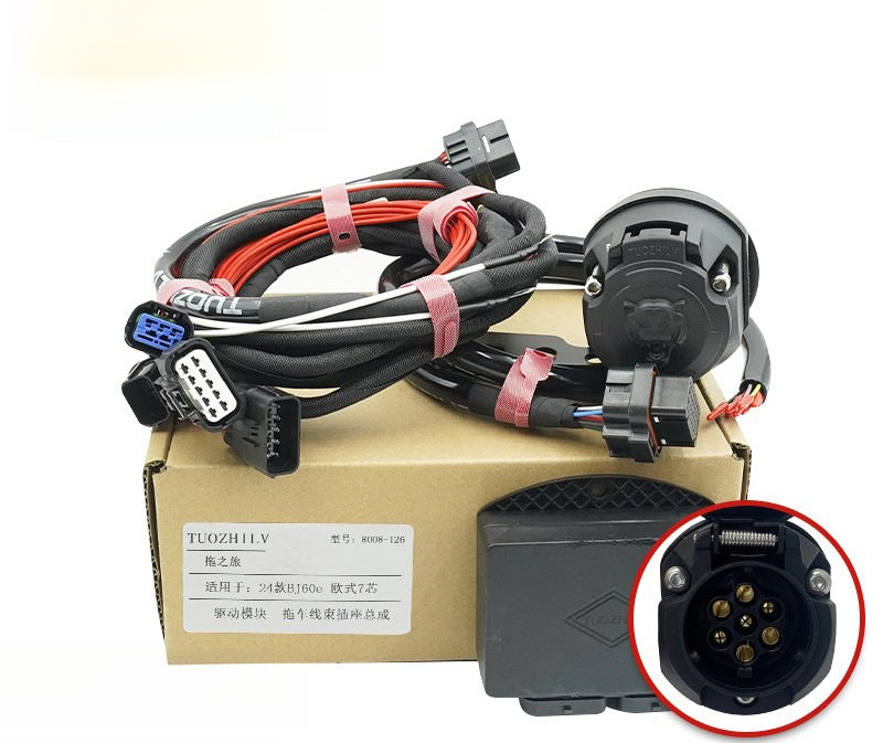 Trailer Wiring Harness 13-Pin & 7-Pin Connector For BAIC BJ60