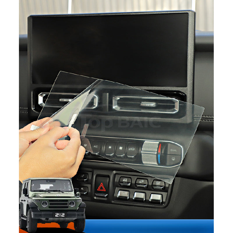 Navigation Screen Protector HD Touchscreen Film For BAW 212