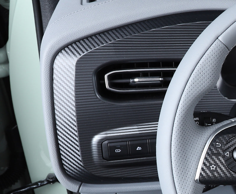 Carbon Fiber Interior Trim Sticker Kit For BAIC BJ30