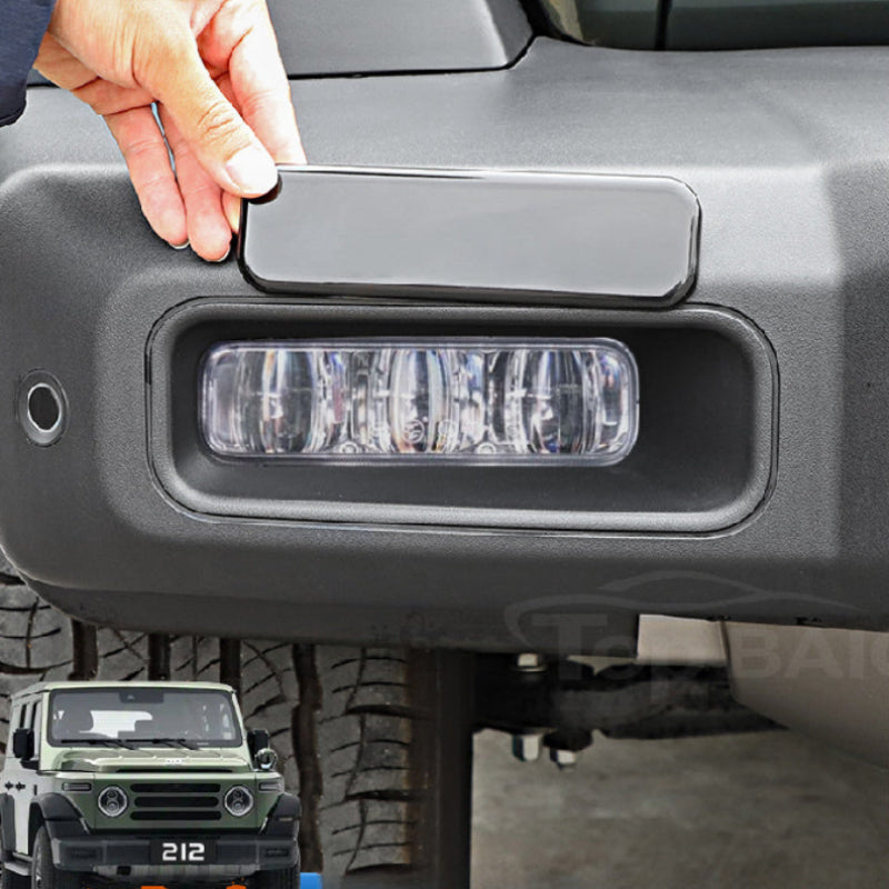 Smoked Fog Light Cover BAW 212