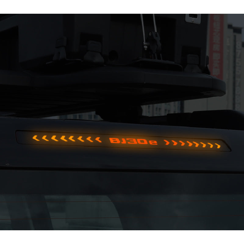 Brake Light Carbon Fiber Sticker For BAIC BJ30