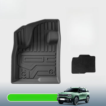 Floor Mats Set Trunk Seat Back Liner For BAIC BJ30