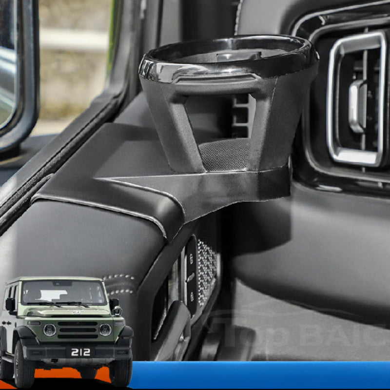 Front Door Cup Holder Car Drink Holder Upgrade For BAW 212