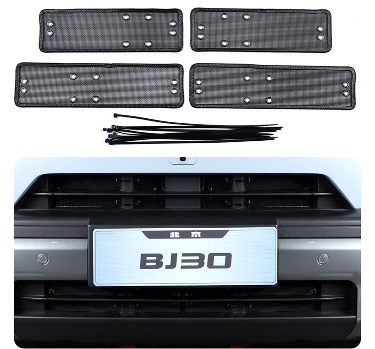 Front Grille Mesh Screen For BAIC BJ30