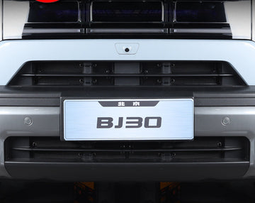 Front Grille Mesh Screen For BAIC BJ30