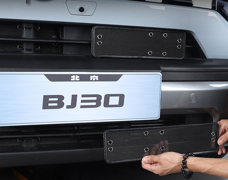 Front Grille Mesh Screen For BAIC BJ30