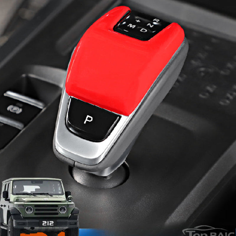 Gear Shift Knob Cover For BAW 212