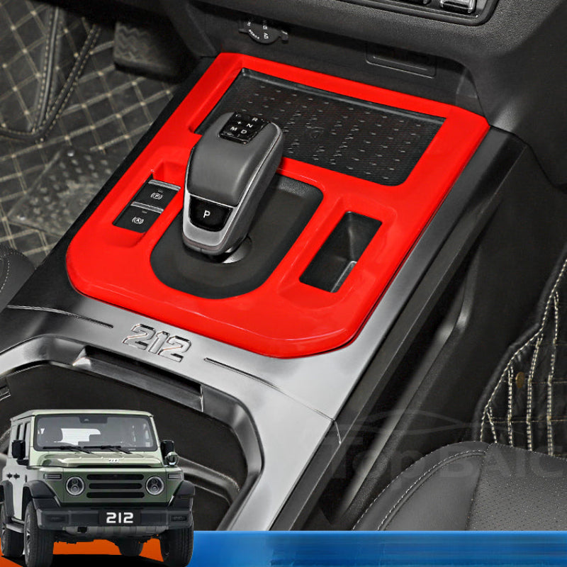 Gear Shift Panel Trim Interior Console Upgrade For BAW 212