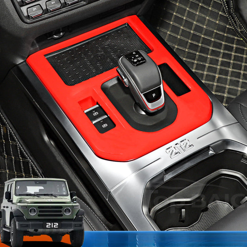 Gear Shift Panel Trim Interior Console Upgrade For BAW 212