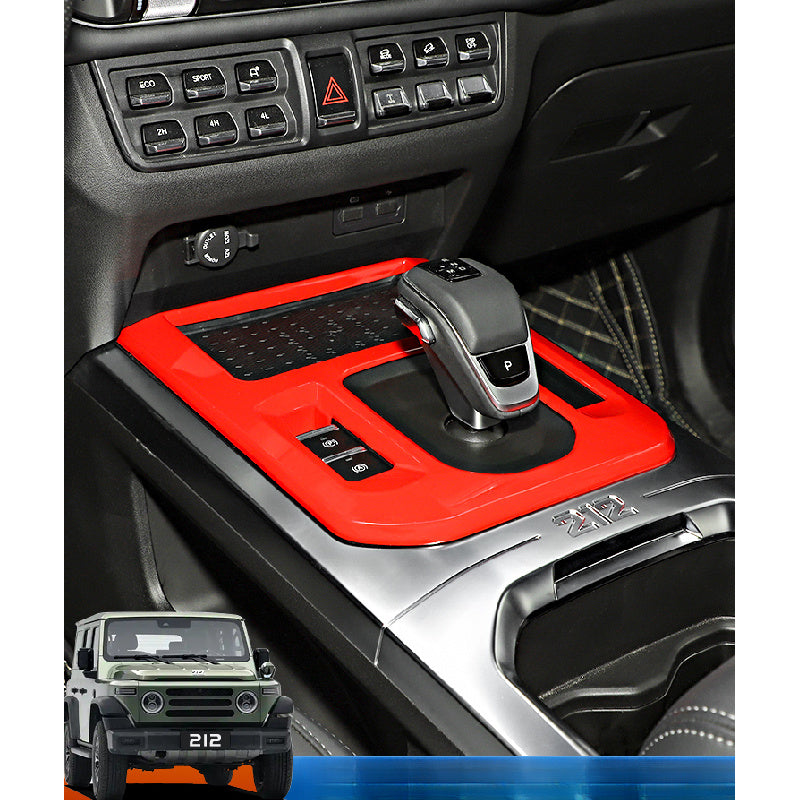 Gear Shift Red Trim Central Console Upgrade For BAW 212