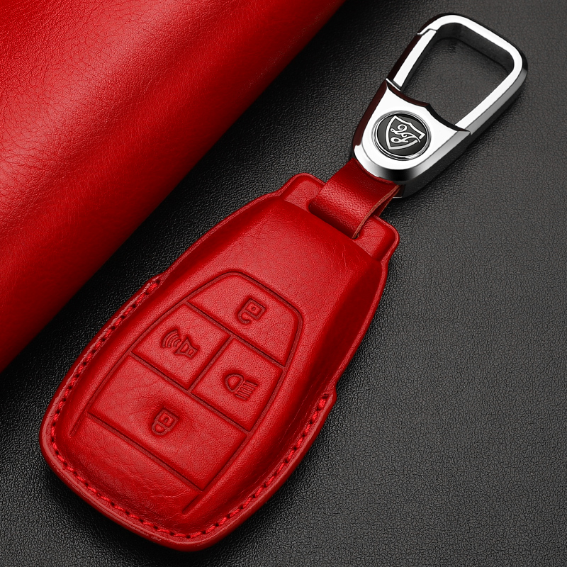 Handcrafted Genuine Leather Key Case for BAIC BJ30 / BJ40 / BJ60