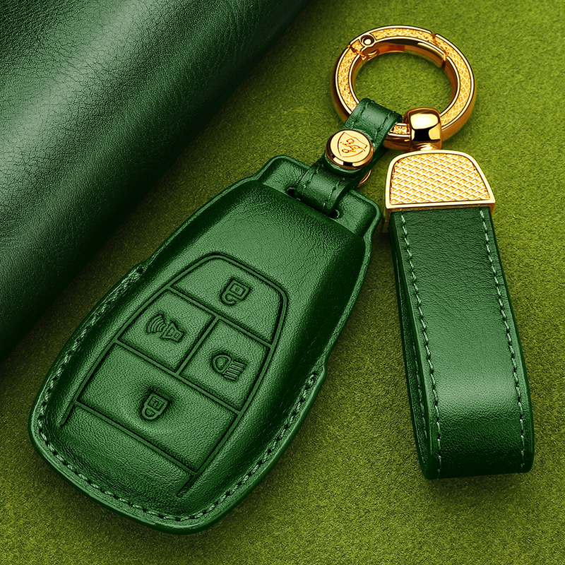 Handcrafted Genuine Leather Key Case for BAIC BJ30 / BJ40 / BJ60