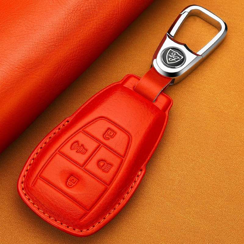 Handcrafted Genuine Leather Key Case for BAIC BJ30 / BJ40 / BJ60