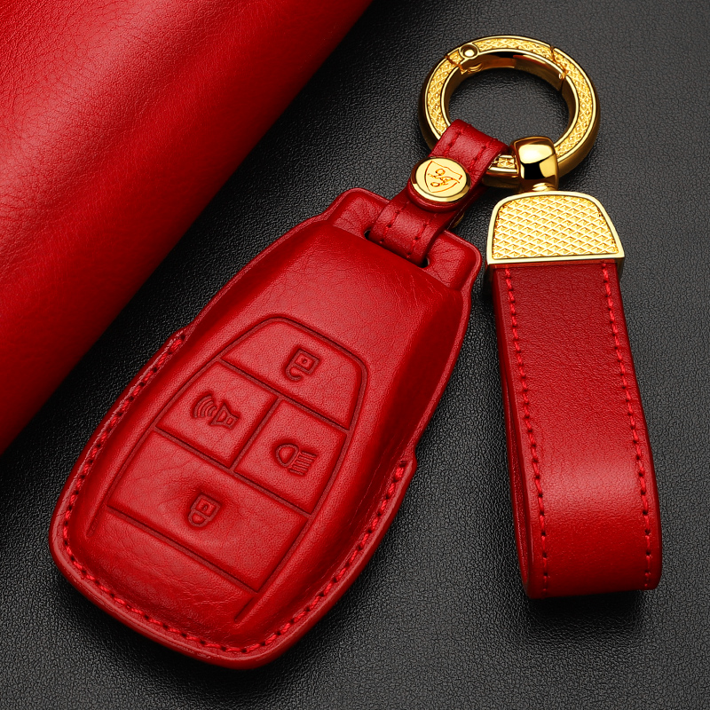 Handcrafted Genuine Leather Key Case for BAIC BJ30 / BJ40 / BJ60