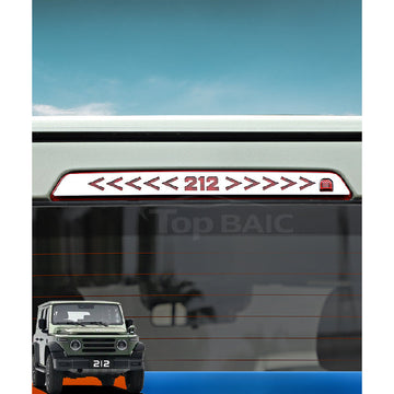 High-Mount Brake Light Cover Stainless Steel Trim for BAW 212