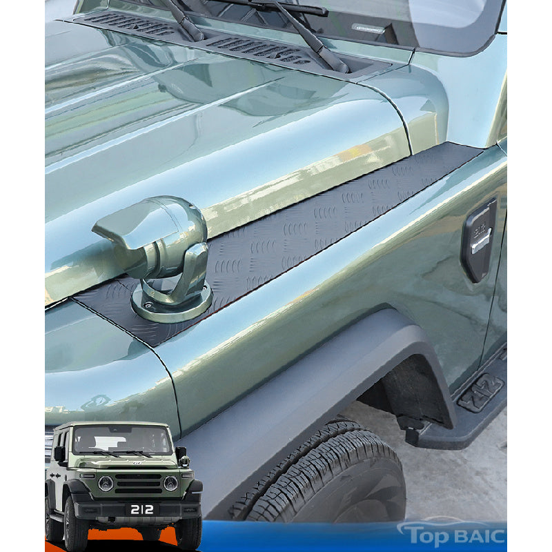 Hood Side Guard Plates For BAW 212