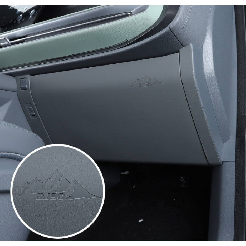 Interior Kick Pad For BAIC BJ30